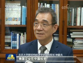 美方所謂“強制技術轉讓”指控毫無依據，其險惡用心昭然若揭